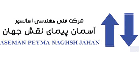 آسانسور نقش جهان