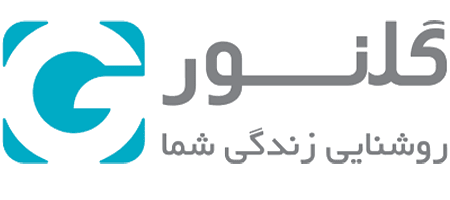 گلنور
