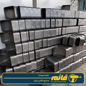 جعبه مهمات 3