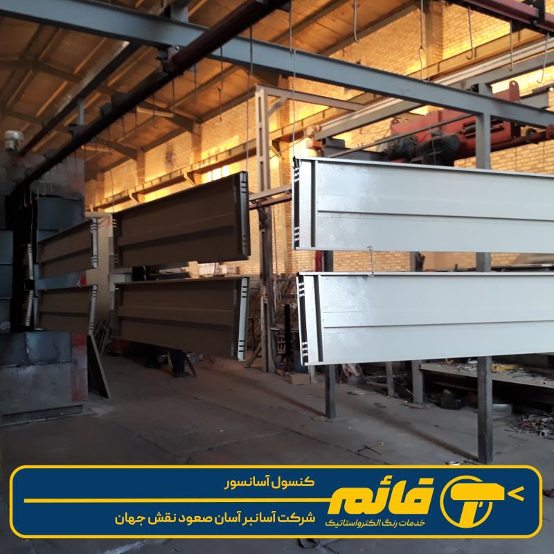 شرکت آسانبر آسان صعود نقش جهان 4