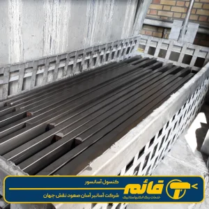 شرکت آسانبر آسان صعود نقش جهان 7