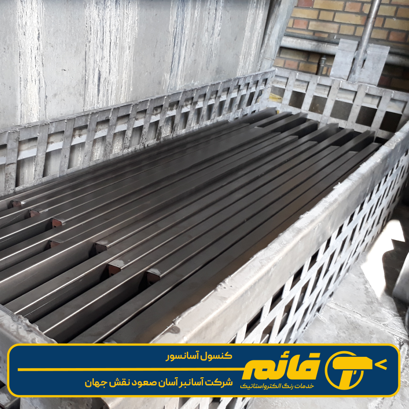 شرکت آسانبر آسان صعود نقش جهان 7
